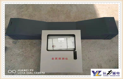金屬探測(cè)儀，礦用金屬探測(cè)儀 ，礦用金屬探測(cè)儀檢測(cè)參數(shù)有哪些