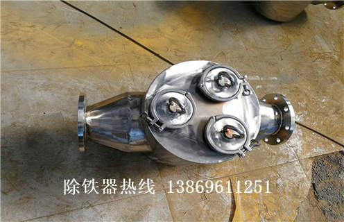 強磁管道除鐵器，超強磁管道除鐵器_內部構造_超強磁管道除鐵器哪家好_使用方法