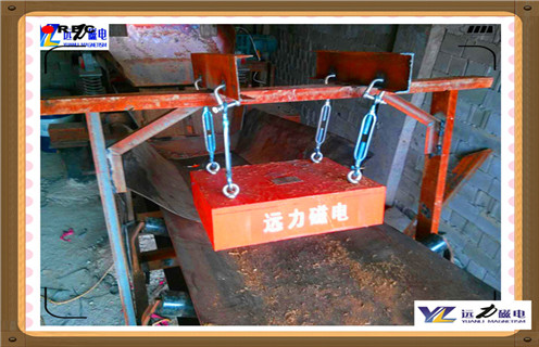 永磁除鐵器，山東永磁除鐵器廠家電話參數_內部磁塊安裝方法_山東永磁除鐵器廠家電話型號價格