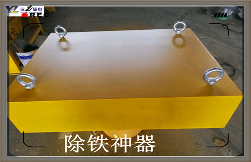 懸掛式永磁除鐵器，湖南懸掛永磁磁除鐵器_湖南懸掛永磁磁除鐵器批發價格_使用說明書原理型號價格