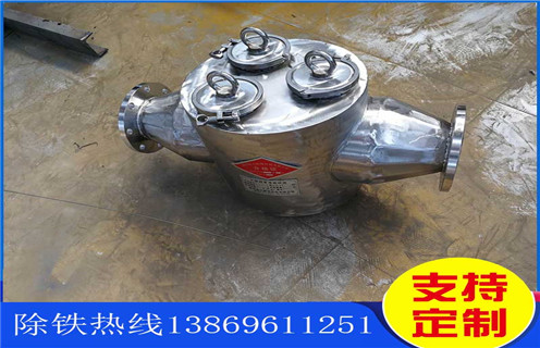 管道漿料除鐵器，天津管道漿料除鐵器廠家_天津管道漿料除鐵器廠家批發(fā)價(jià)格_使用說(shuō)明書(shū)原理型號(hào) 