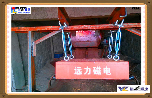 永磁自卸除鐵器，黑龍江永磁自卸式除鐵器_黑龍江永磁自卸式除鐵器_使用說明書原理型號(hào)